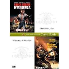 �n���̃R�}���h�{�n���̃q�[���[(���񐶎Y����) [DVD]
