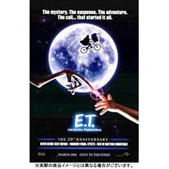 E.T. The Extra-Terrestrial 20���N�A�j�o�[�T���[���ʔ� [DVD]
