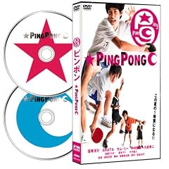 �s���|�� �\ 2���gDTS���ʔ� (���񐶎Y�����) [DVD]