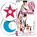 �s���|�� �\ 2���gDTS���ʔ� (���񐶎Y�����) [DVD]