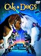 �L���b�c&�h�b�O�X ���ʔ� [DVD]