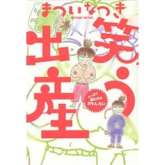 �΂��o�Y�\����ς�Y�ނ̂͂������낢