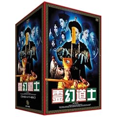 �쌶���m�R���v���[�gBOX [DVD]