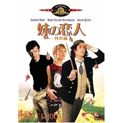 ���̗��l (���ʕ�) [DVD]