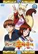 �䂪�Ƃ̂���ׂ��܁B ����� �y�V�ϐ���p�b�N�z ��� [DVD]