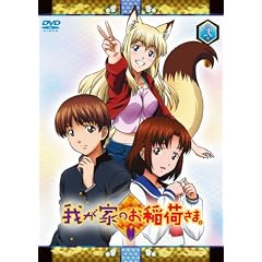 �䂪�Ƃ̂���ׂ��܁B ����� �y�V�ϐ���p�b�N�z ��� [DVD]