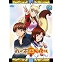 �䂪�Ƃ̂���ׂ��܁B ����� �y�V�ϐ���p�b�N�z ��� [DVD]