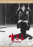 ������<���y��> [DVD]