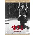 ������<���y��> [DVD]