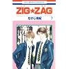 ZIG�EZAG 7 (�ԂƂ��COMICS)