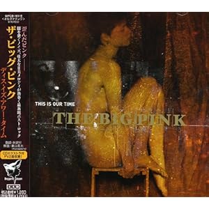 【クリックで詳細表示】ディス・イズ・アワー・タイム [Single， Enhanced， Maxi]
