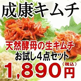 ��� ���N�L���`�����߂������S�_�Z�b�g �y���y�Y �M�t�g�z