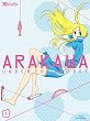 �r��A���_�[ �U �u���b�W VOL.1�y���ʌ��萶�Y�Łz [Blu-ray]