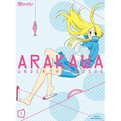 �r��A���_�[ �U �u���b�W VOL.1�y���ʌ��萶�Y�Łz [Blu-ray]