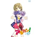 �A�L�J��! 3 [DVD]