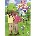 NHK����������Ƃ�������ŐV�\���O�u�b�N �������������}�[�` [DVD]