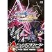 �@����m�K���_��SEED DESTINY �A��vs.Z.A.F.T.II PLUS �o���K�C�h�u�b�N (�t�@�~�ʂ̍U���{(�U�E�t�@�[�X�g))