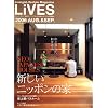 LIVES(���C���Y) 2006�N 08���� VOL.28[�G��]