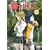 ��-HiME 8 [DVD]