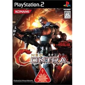 NEO CONTRA