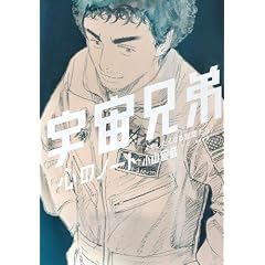 �F���Z�� �S�̃m�[�g �u�����������Ȃ錾�t�����v (KC�s�[�X)