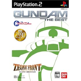 �W�I�j�b�N�t�����g �@����m�K���_��0079 GUNDAM THE BEST