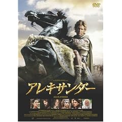 �A���L�T���_�[ [DVD]