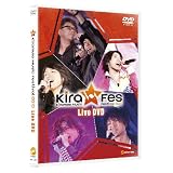 Kiramune Music Festival 2010 Live DVDCONNECT�i��c�����E�鑺����j�ɂ��