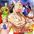 �L�����}�� GO FIGHT!(2005ver.)
