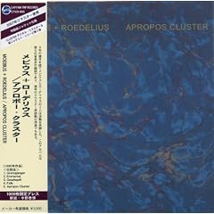 �A�v���|�[�E�N���X�^�[(APROPOS CLUSTER)(���W���P�b�g�d�l)(PAPER SLEEVE)