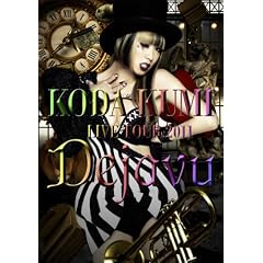 KODA KUMI LIVE TOUR 2011 ~Dejavu~ [DVD]