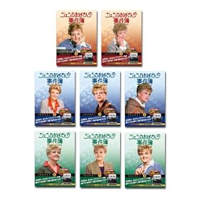 �W�F�V�J���΂���̎����� SEASON 1~3�@DVD56���Z�b�g