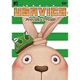 USAVICH-DVD BOX �w�v�`�L���EBOX�x�v�����t���y���ʌ��菤�i�z DVD ~ �x���� (4���̊��z) 6,926