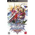 BLAZBLUE CONTINUUM SHIFT EXTEND