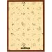 �W�O�\�[�p�l�� �f�B�Y�j�[��p�p�l�� 500�s�[�X �ؐ�500P�p�u���E�� (35�~49cm)