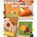 ����G�݂��y���ޖ{