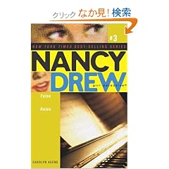 False Notes (Nancy Drew (All New) Girl Detective)