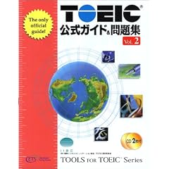 TOEIC�����K�C�h&���W�qVol.2�r