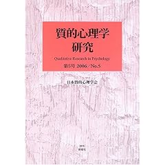 ���I�S���w�����q��5��(2006)�r