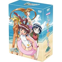 �B��3���܂�����? �ۂ�~�� �܂��ۂ�BOX ��2�� �������� [DVD]