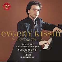 Schubert: Sonata in B-Flat