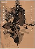 [Book]新川 洋司 The Art of Metal Gear Solid by Yoji Shinkawa ver1.5