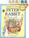 Easter Fun with Peter Rabbit (Potter)