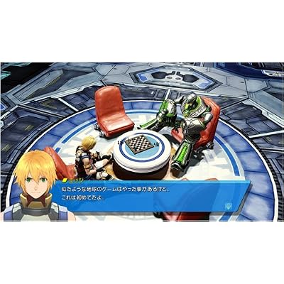 スターオーシャン4 -THE LAST HOPE- 特典 スペシャルサントラCD付き