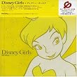 Disney Girls(CCCD)
