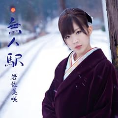 ���l�w(��������)(DVD�t)