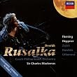 Dvorak: Rusalka - Highlights