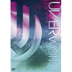 AwakEVE TOUR 09 [DVD]