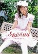 ���c�헢 Spoony [DVD]