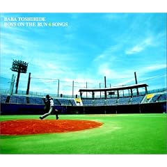 BOYS ON THE RUN 4 SONGS